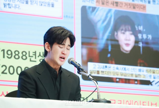Actor Kim Soo-hyun addresses recent personal life controversies during a press conference held at Stanford Hotel in Sangam-dong, Mapo-gu, Seoul, on the afternoon of the 31st. /March 31, 2025 /Photo=Lee Dong-hoon photoguy@