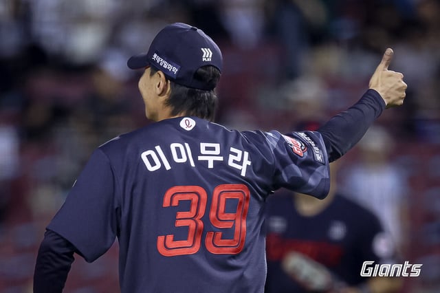 釜山 ロッテジャイアンツ KBO サイズ100 未使用 NEPOS ロッテの後半戦の大逆転？→まさに『この選手』が原因で事態が深刻だ