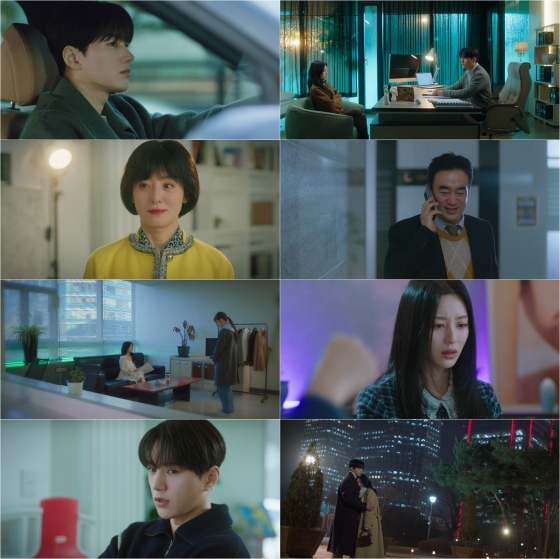 /사진제공=라이프타임 토일드라마 '공감세포'