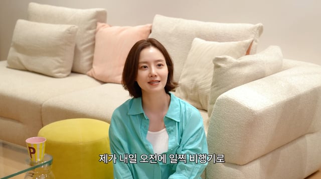 /사진=유튜브 채널 '문채원'