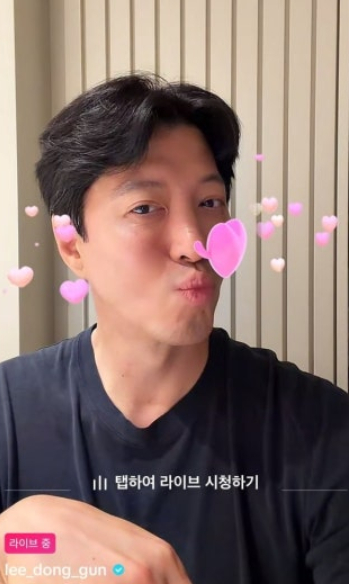 /사진=이동건 틱톡