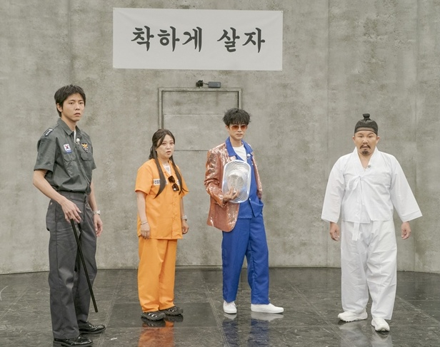 /사진=넷플릭스