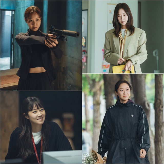 공효진