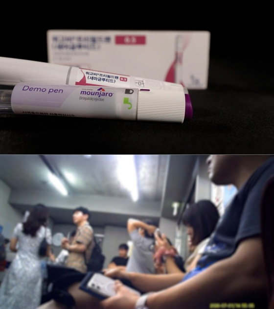 /사진=SBS