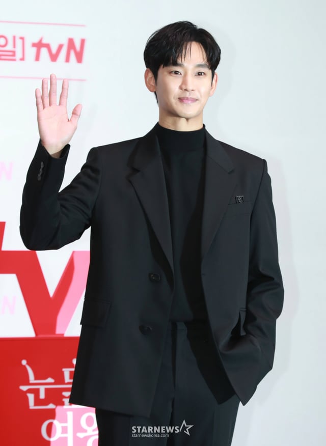 배우 김수현/사진=이동훈