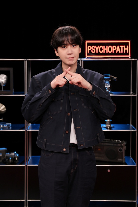 규현/사진제공=MBN