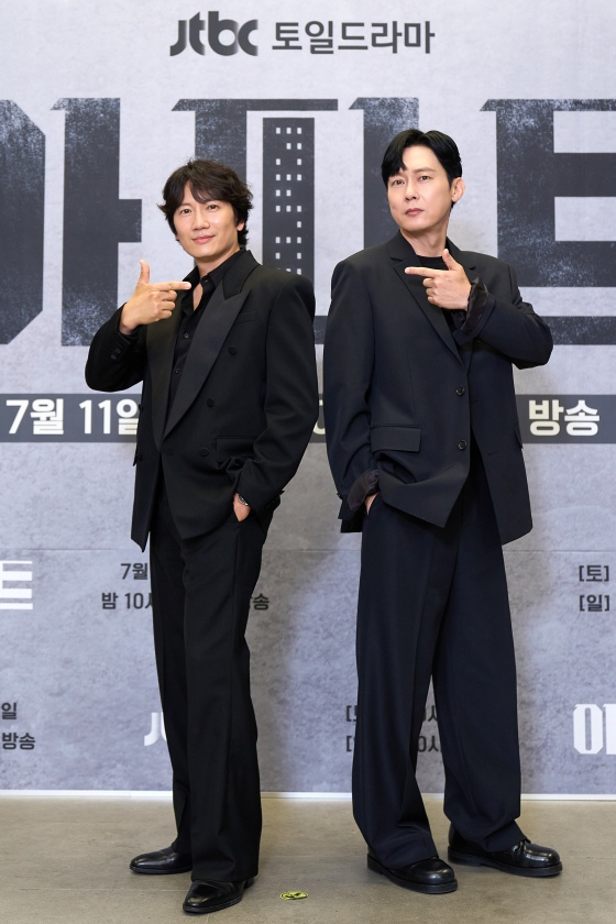 지성, 박병은 /사진제공=JTBC