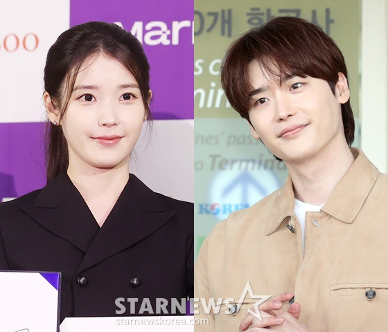아이유, 이종석 /사진=스타뉴스
