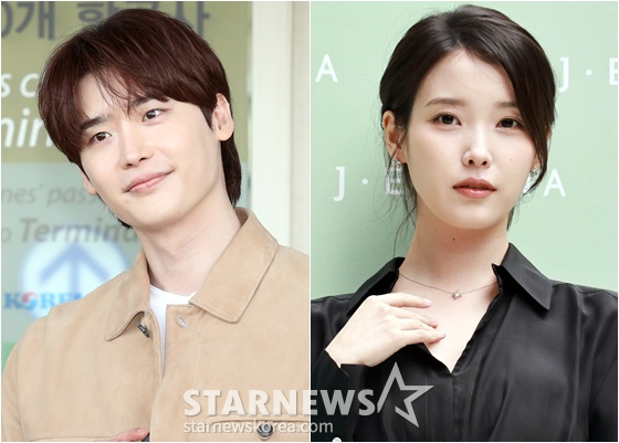 이종석(왼쪽), 아이유/사진=스타뉴스