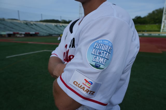 Specially produced uniform. /Photo= Ulsan Whales
