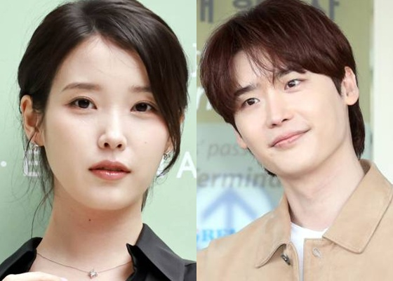 아이유, 이종석 /사진=스타뉴스