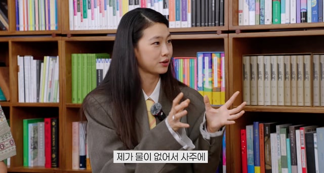 /사진=유튜브 채널 '출판사 무제'