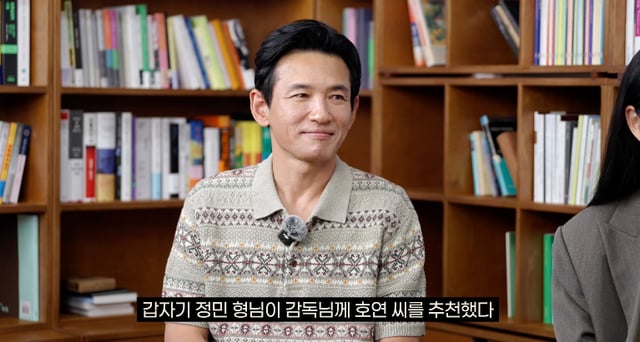 /사진=유튜브 채널 '출판사 무제'