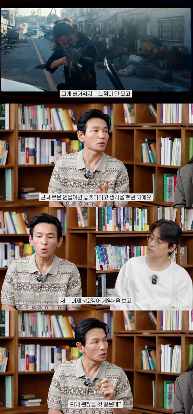 /사진=유튜브 채널 '출판사 무제'