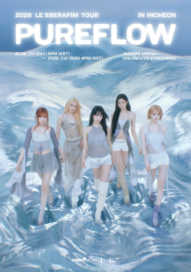 /사진=쏘스뮤직(하이브)