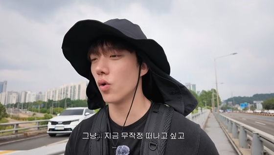 아크 출신 현민 /사진=유튜브 채널 '광진시티보이' 캡처