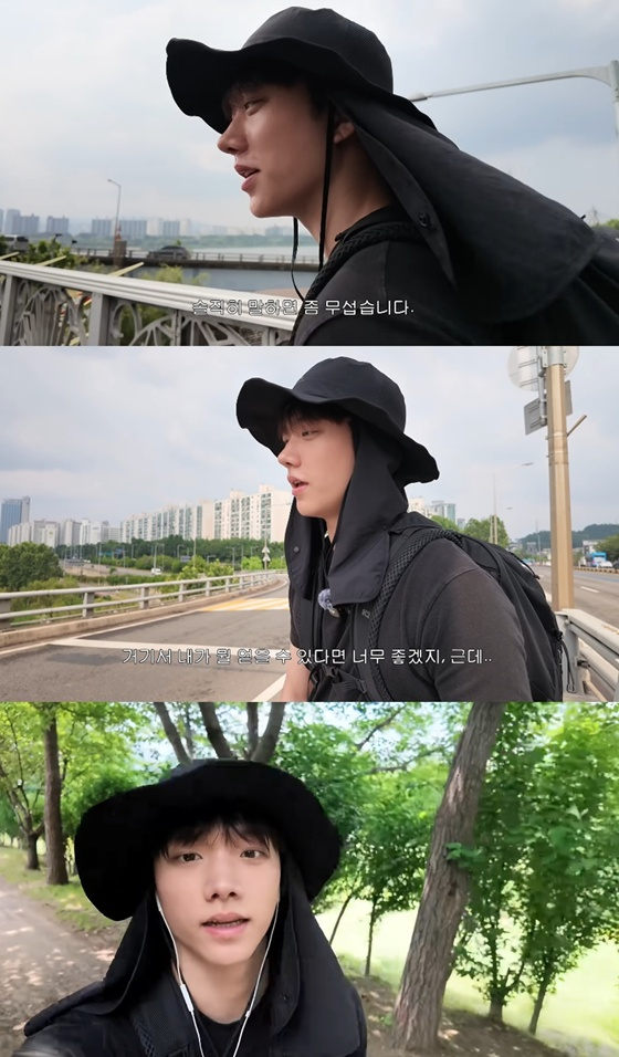 /사진=유튜브 채널 '광진시티보이' 캡처