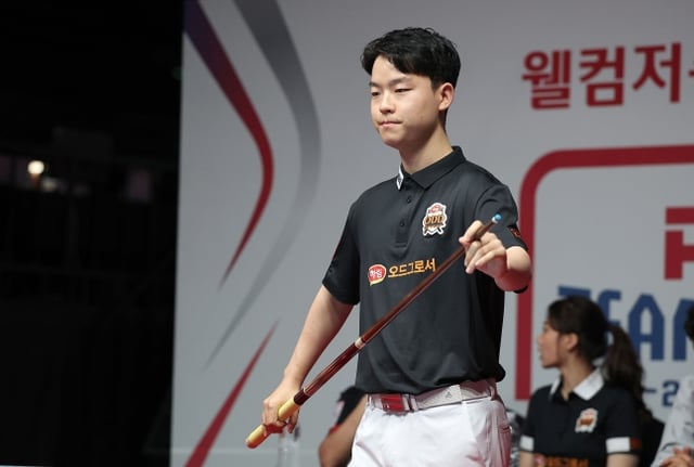 하림 김영원. /사진=PBA 투어 제공