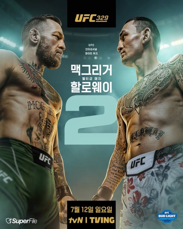 코너 맥그리거(왼쪽)와 맥스 할로웨이가 12일 UFC 329에서 격돌한다. /사진=UFC 제공