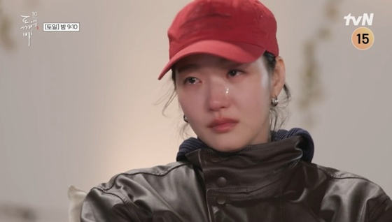 김고은 /사진=tvN '도깨비 10주년 여행' 