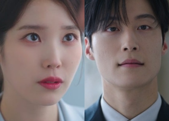왼쪽부터 아이유, 허남준 /사진=MBC '멋진 신세계'