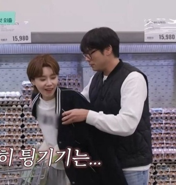 From left: Jang Do-yeon, Choi Daniel / Photo=tvN 'Gugidae Friends'