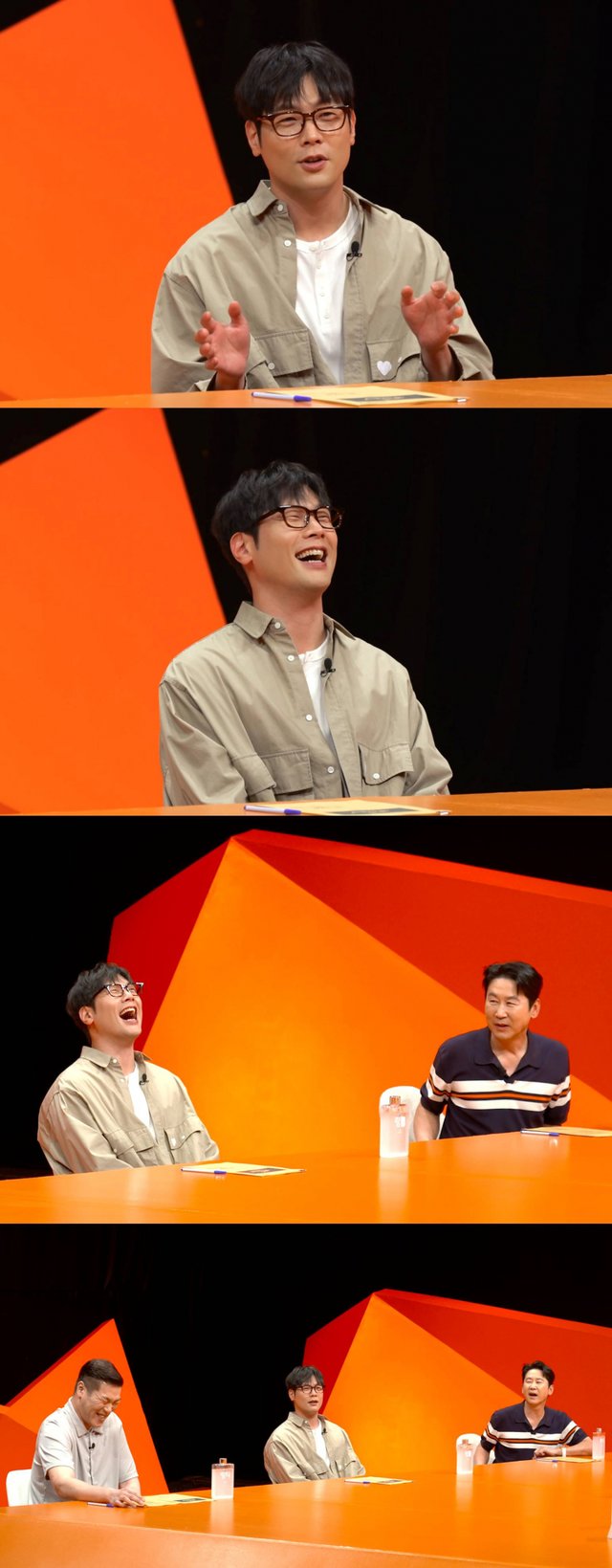 /Photo=SBS 'My Little Old Boy'