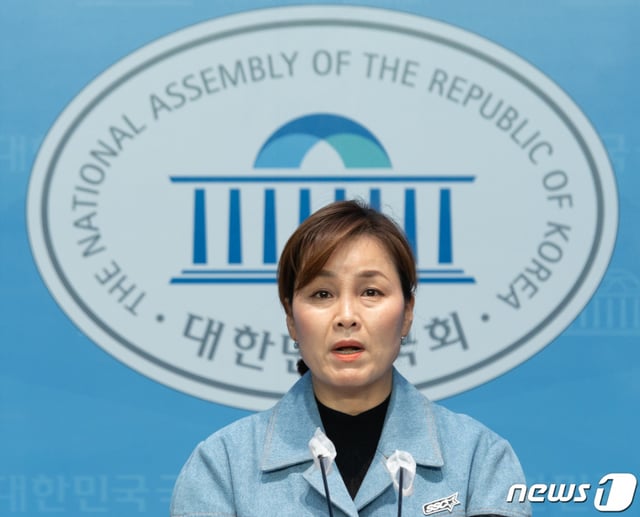 임오경 더불어민주당 의원. /사진=뉴스1 제공