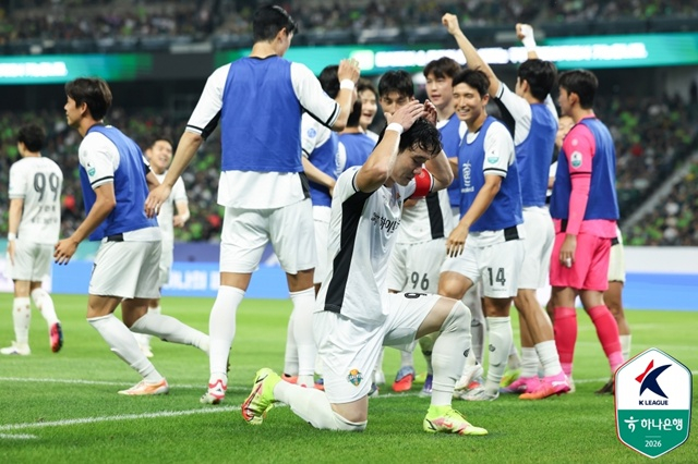 이유현의 골 세리머니. /사진=한국프로축구연맹 제공