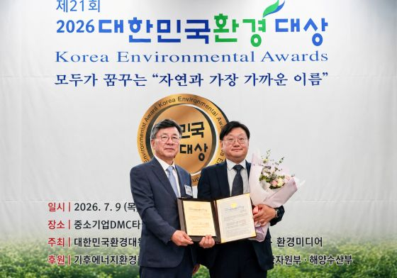 /사진제공=국민체육진흥공단