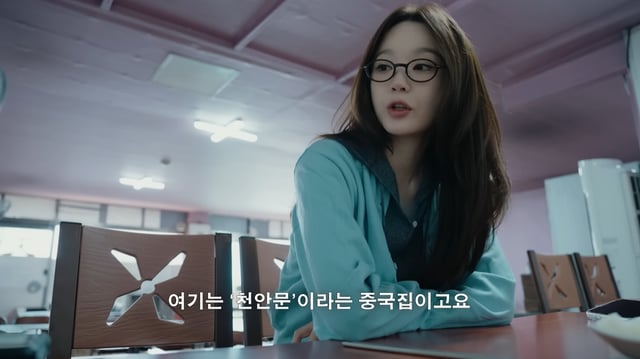 /사진=강민경 유튜브 채널