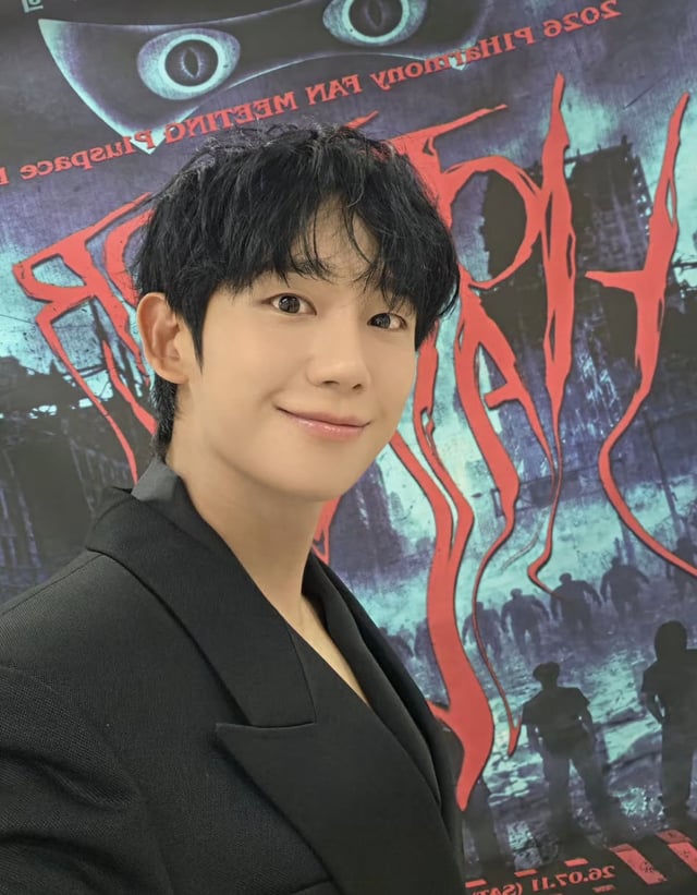 /사진 = 정해인 SNS
