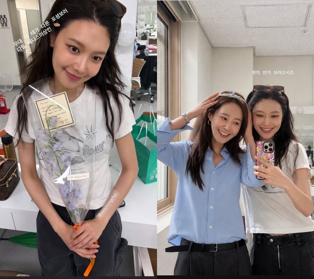 사진=유리 인스타그램