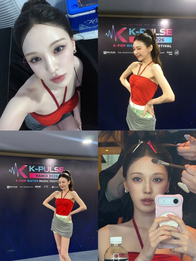 /사진=웬디 SNS