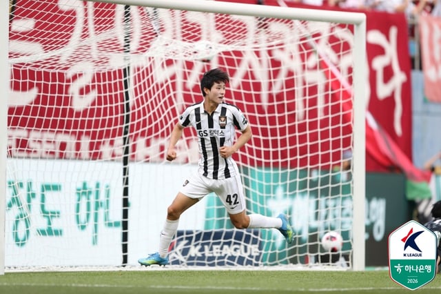FC서울 미드필더 손정범. /사진=한국프로축구연맹 제공