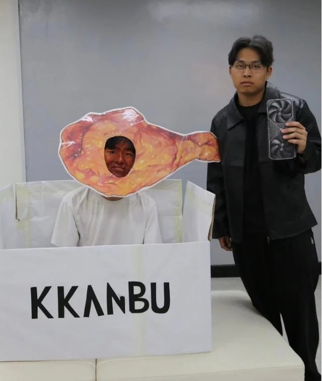 /사진=의정부고등학교 방송부 UHBS