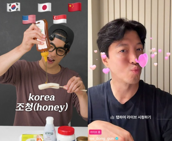틱톡커 가 된 성훈(왼쪽), 이동건/사진=성훈, 이동건 틱톡