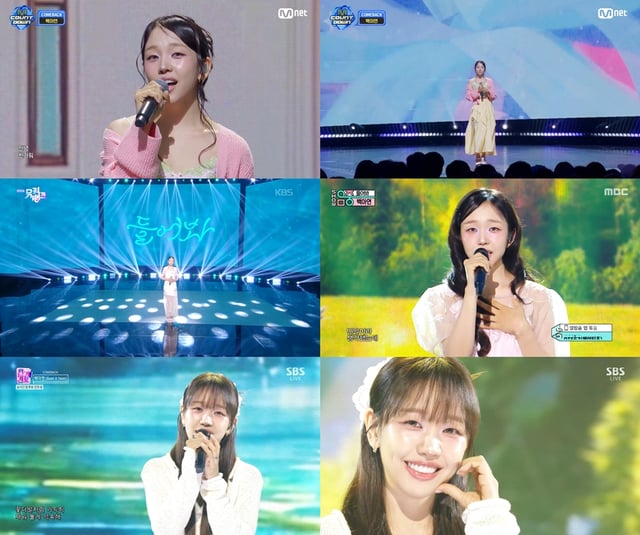 /사진=방송 캡처