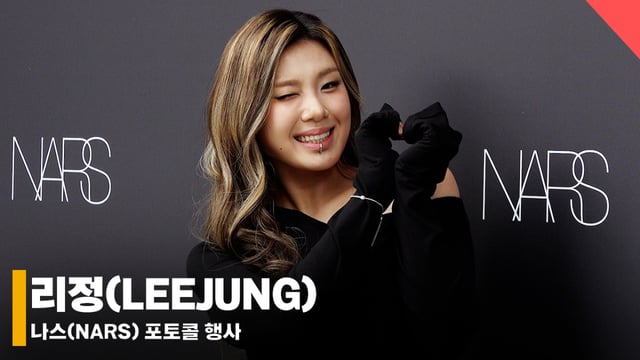 안무가 리정 /사진=전시윤 기자