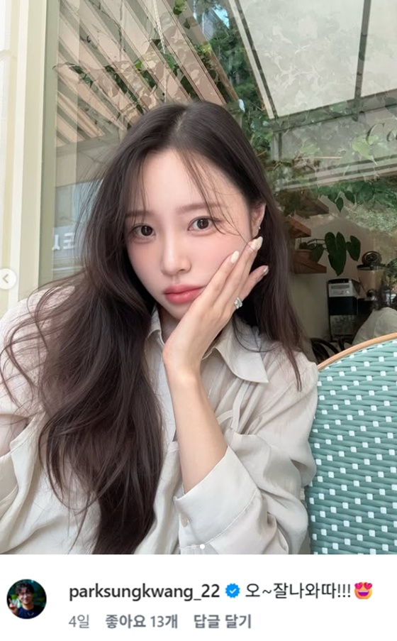 이솔이가 올린 셀카(위), 이솔이 셀카에 달린 박성광 댓글/사진=이솔이 SNS
