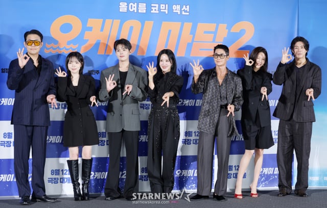 Actors Park Sung-woong, Park Jin-joo, Ryeo-un, Eom Jeong-hwa, Bae Jung-nam, Choi Soo-young, and Lee Sang-yoon posed at the production report for the film "OK Madam 2" held at Seoul CGV Yongsan i-Park Mall on the 13th. /2026.07.13 /Photo=Senior reporter Kim Hwi-seon hwijpg@