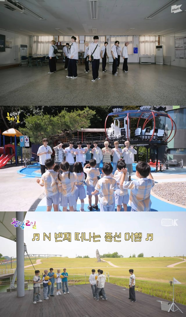 /사진=F&F엔터테인먼트