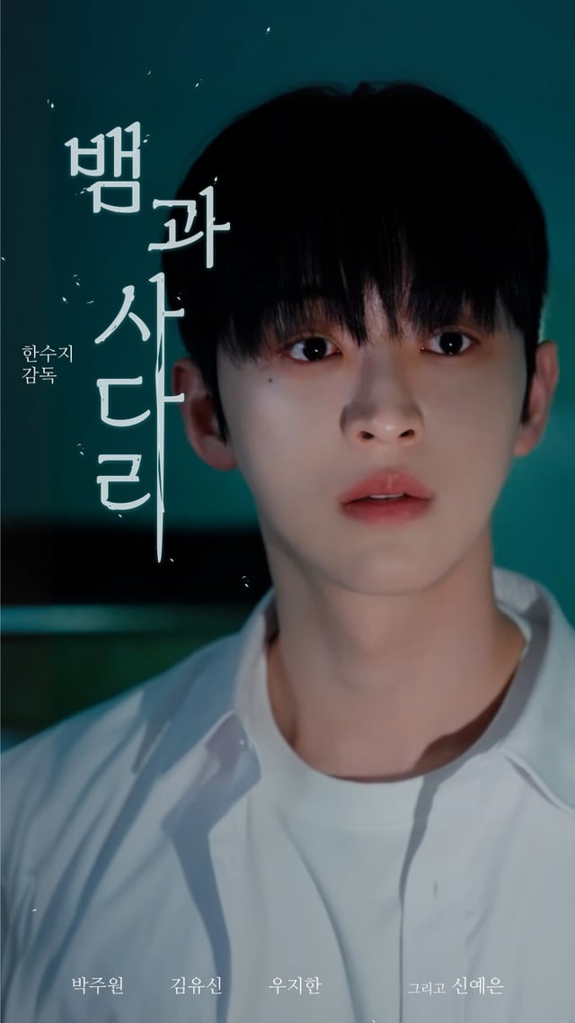 /사진=레진스낵