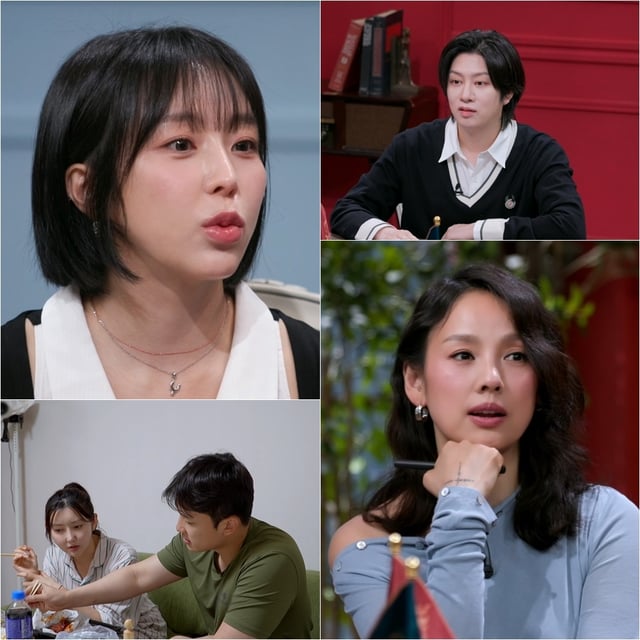 /Photo=JTBC 'Love War'