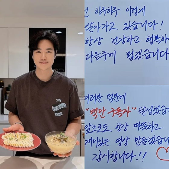 /사진=유튜브 '김강우 KIMKANGWOO'