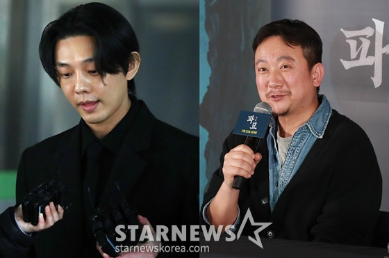 유아인(왼쪽), 장재현 감독/사진=스타뉴스