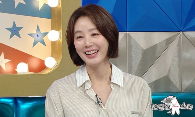 /사진제공=MBC '라디오스타'