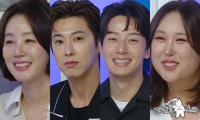 /사진제공=MBC '라디오스타'