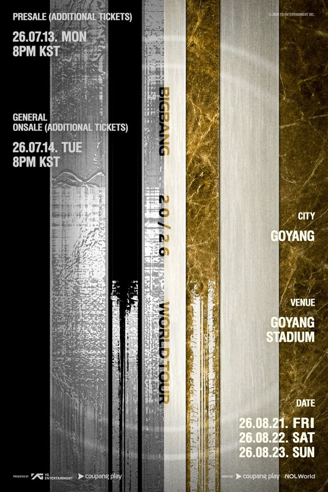 /사진=YG엔터테인먼트