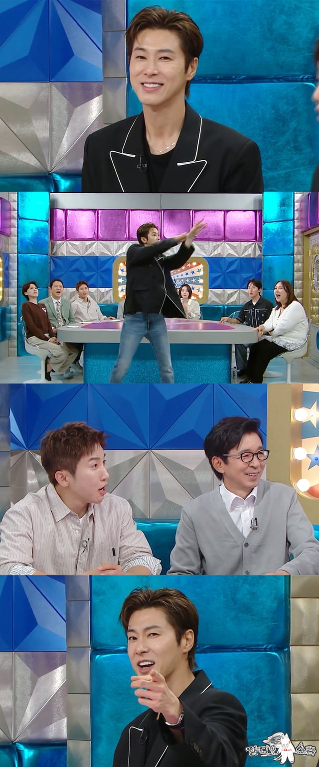 /사진=MBC